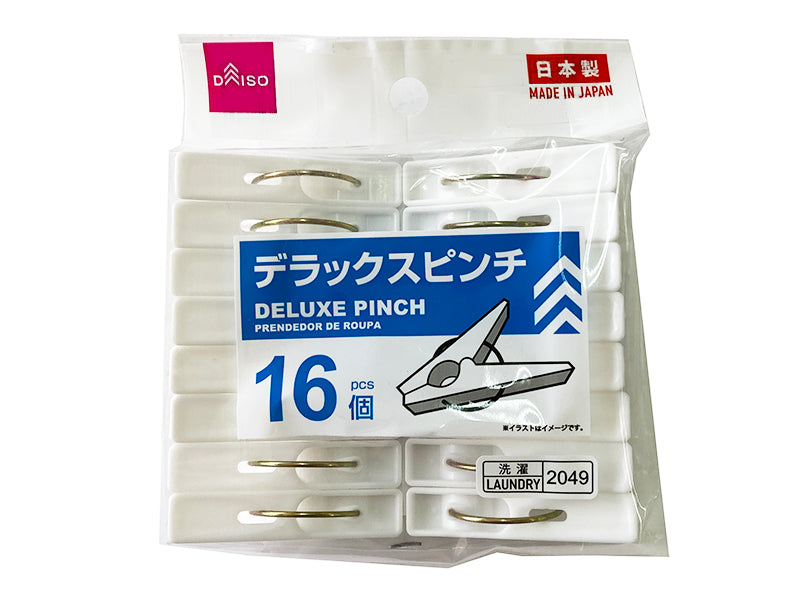 デラックスピンチ１６個 ダイソー(DAISO)