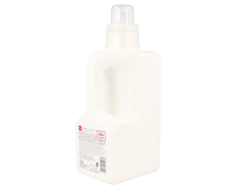 洗濯洗剤詰替ボトル（角型、ホワイト） ダイソー(DAISO)