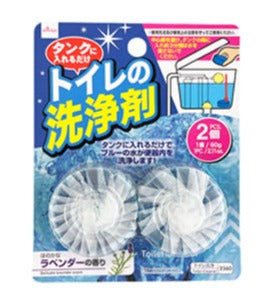 トイレの洗浄剤（２個） ダイソー(DAISO)
