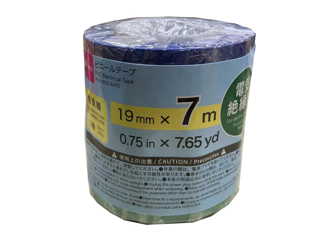 ビニールテープ（青黄緑、３巻） ダイソー(DAISO)