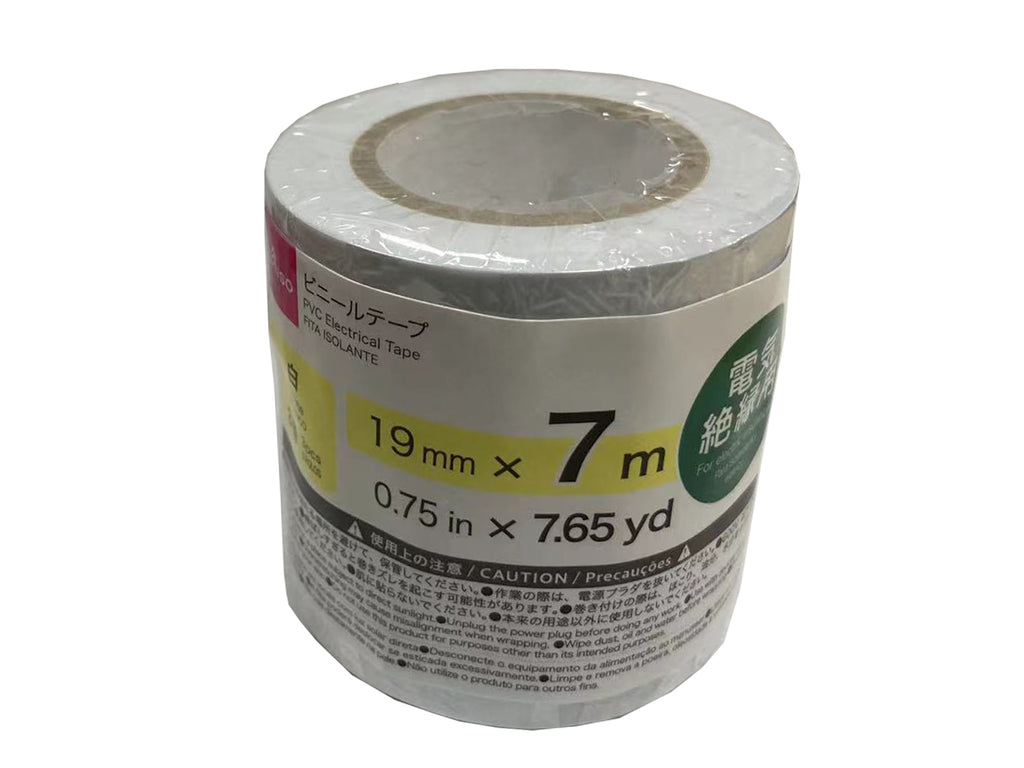 ビニールテープ（白、３巻） ダイソー(DAISO)