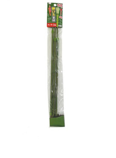伸びる支柱（３本） ダイソー(DAISO)