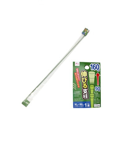 伸びる支柱 ダイソー(DAISO)