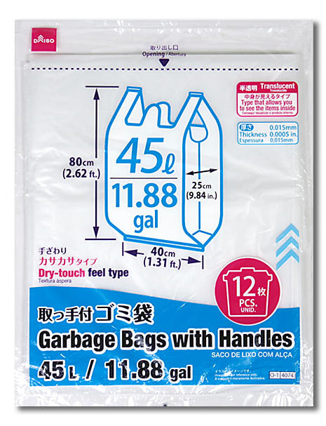 取っ手付ゴミ袋（半透明、１２枚） ダイソー(DAISO)