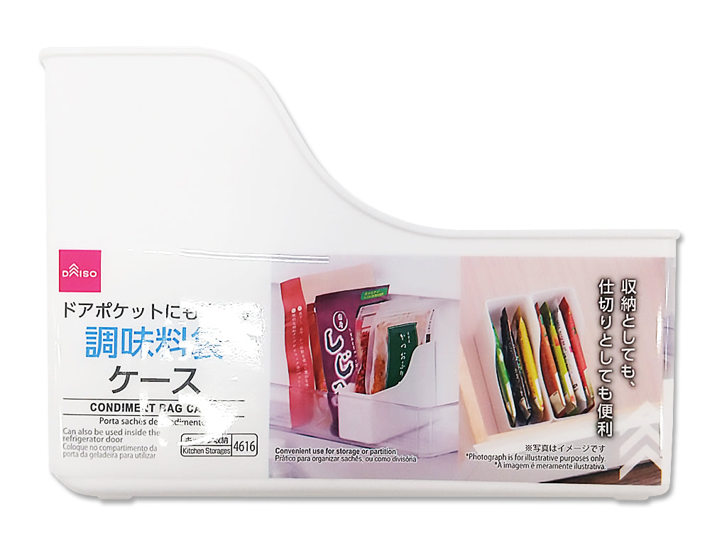 ドアポケットにも使える調味料袋ケース ダイソー(DAISO)