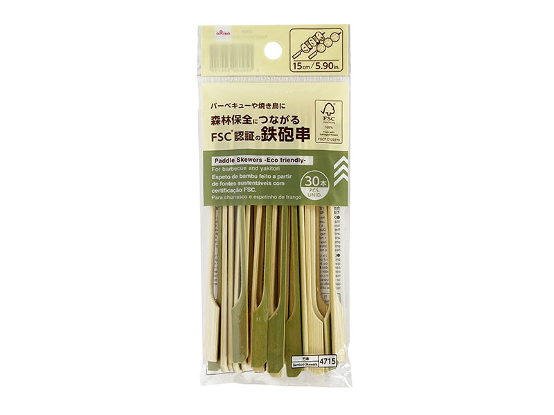 鉄砲串（３０本） ダイソー(DAISO)