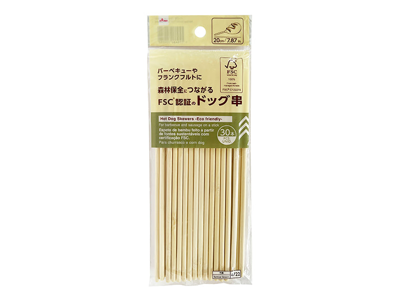 ドッグ串（３０本） ダイソー(DAISO)