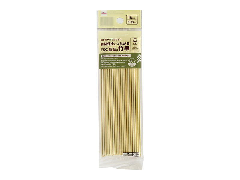 竹串（６０本） ダイソー(DAISO)