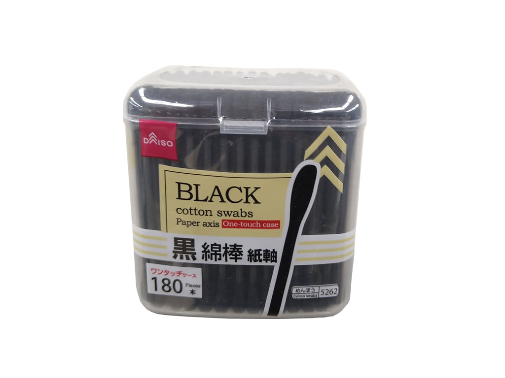 黒綿棒紙軸１８０本ワンタッチケース ダイソー(DAISO)