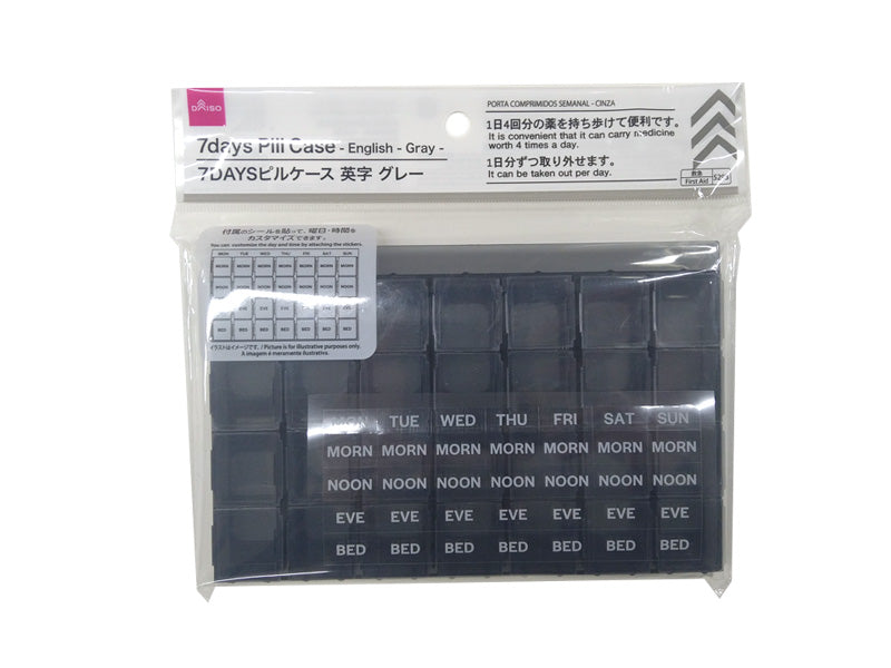 ７ＤＡＹＳピルケース（英字、グレー） ダイソー(DAISO)