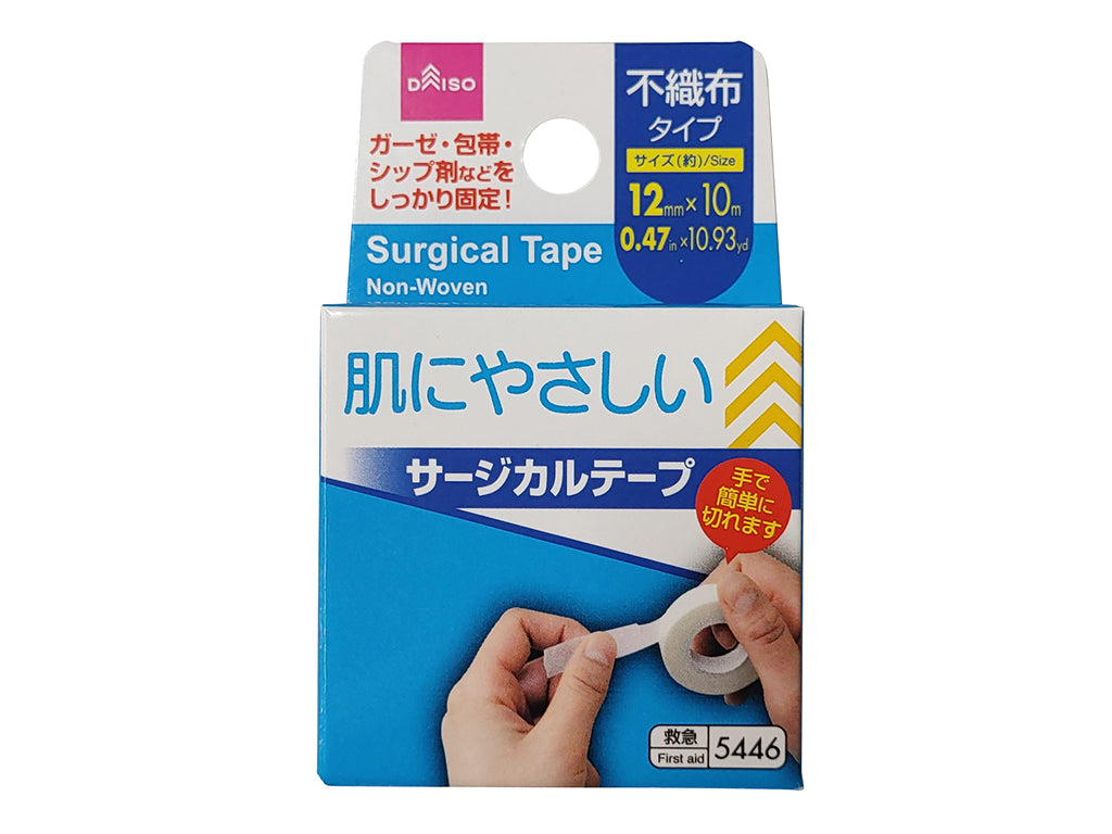 サージカルテープ不織布タイプ ダイソー(DAISO)