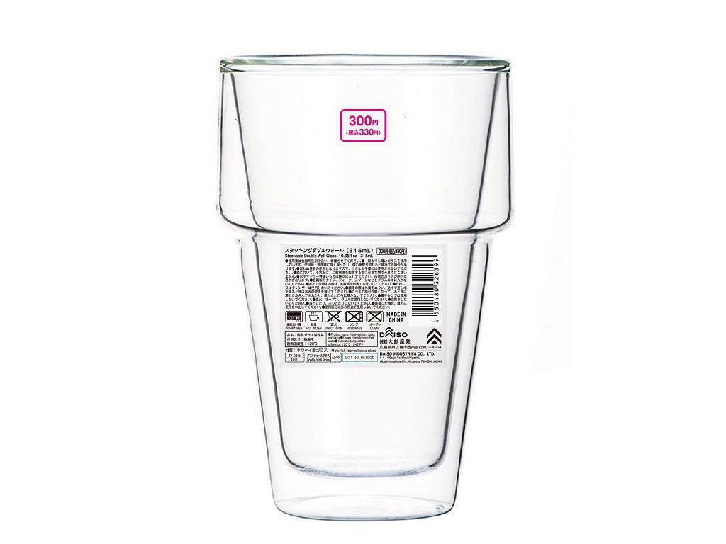 スタッキングダブルウォール ダイソー(DAISO)