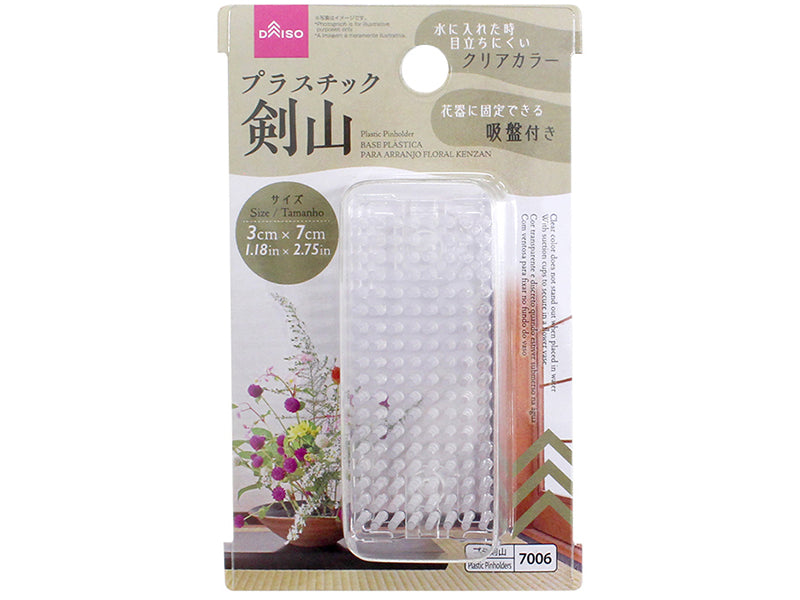 プラスチック剣山（角型） ダイソー(DAISO)
