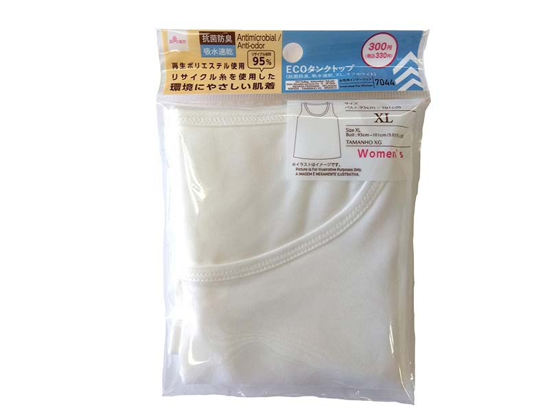 ＥＣＯタンクトップ（抗菌防臭、吸水速乾、ＸＬ、オフホワイト） ダイソー(DAISO)