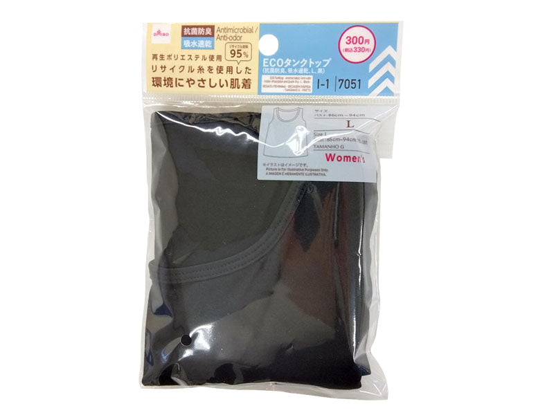 ＥＣＯタンクトップ（抗菌防臭、吸水速乾、Ｌ、黒） ダイソー(DAISO)