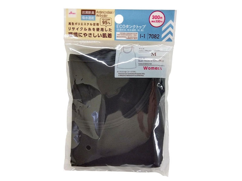 ＥＣＯタンクトップ（抗菌防臭、吸水速乾、Ｍ、黒） ダイソー(DAISO)