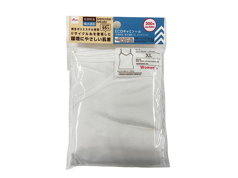 ＥＣＯキャミソール（抗菌防臭、吸水速乾、ＸＬ、オフホワイト） ダイソー(DAISO)
