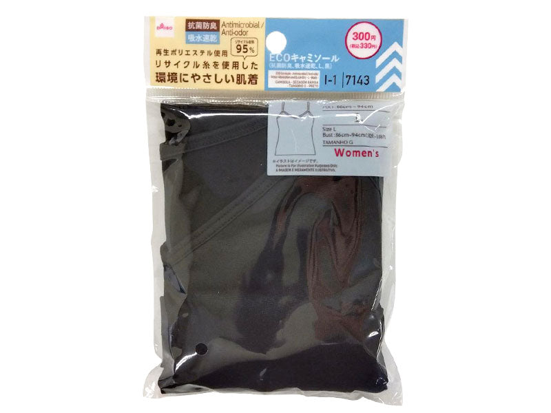 ＥＣＯキャミソール（抗菌防臭、吸水速乾、Ｌ、黒） ダイソー(DAISO)