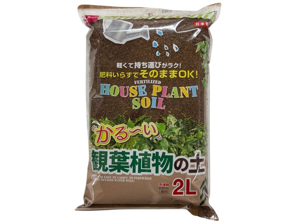 かるい観葉植物の土 ダイソー(DAISO)