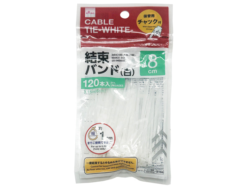 結束バンド（白、１２０本） ダイソー(DAISO)