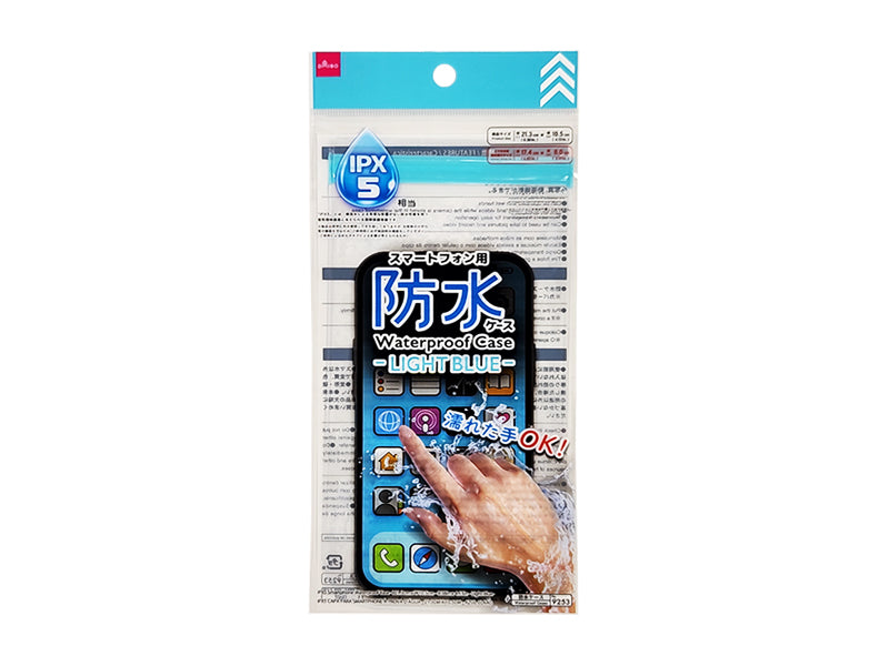 ＩＰＸ５・スマホ用防水ケース（ライトブル－） ダイソー(DAISO)