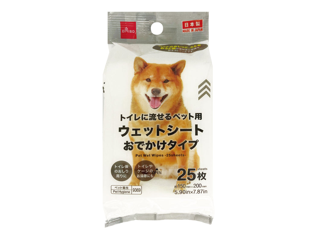 ペットウェットシート（２５枚） ダイソー(DAISO)