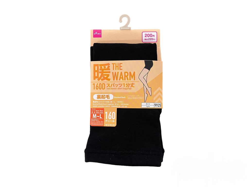 裏起毛スパッツ１分丈（Ｍ－Ｌ、１６０Ｄ） ダイソー(DAISO)