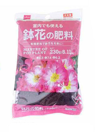 鉢花の肥料 ダイソー(DAISO)