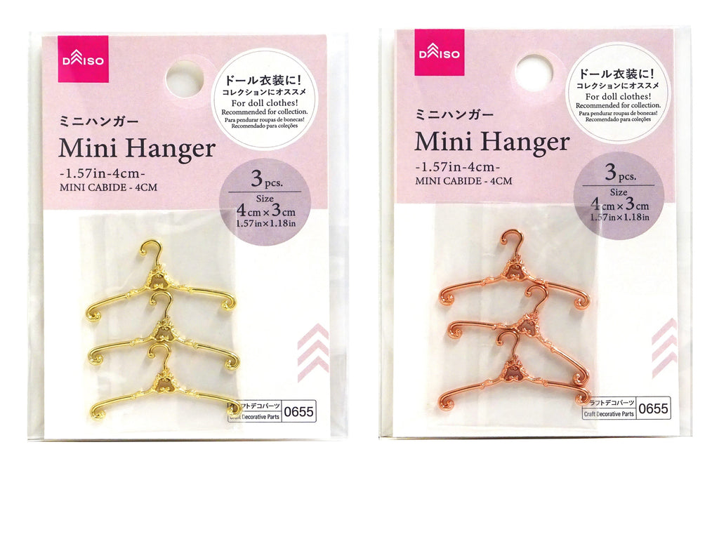 ミニハンガー ダイソー(DAISO)