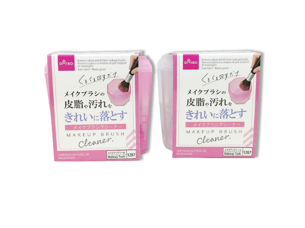 メイクブラシクリーナー ダイソー(DAISO)