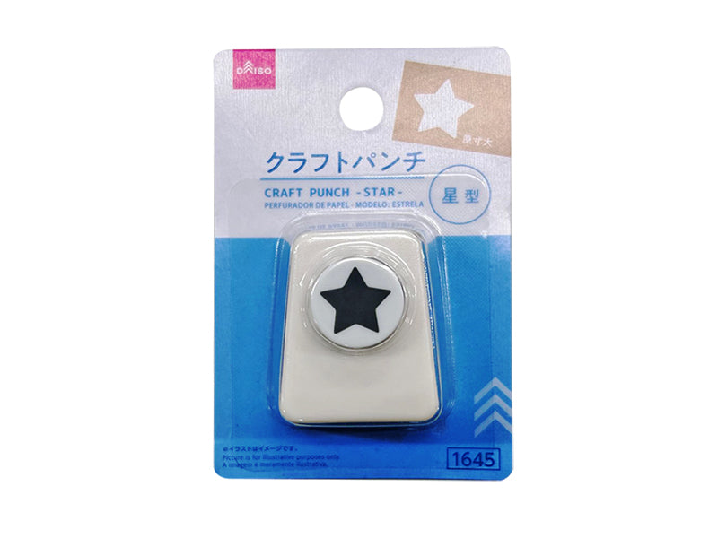 クラフトパンチ（星型） ダイソー(DAISO)