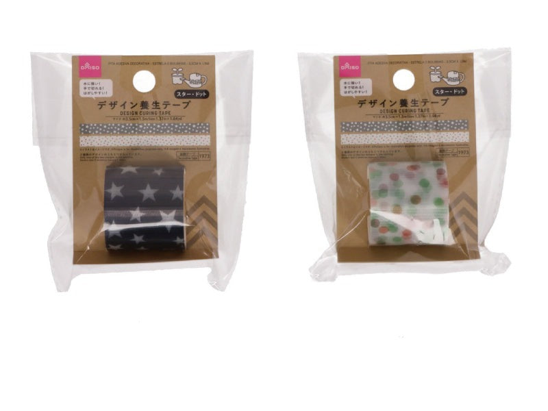 デザイン養生テープ（スター＆ドット） ダイソー(DAISO)