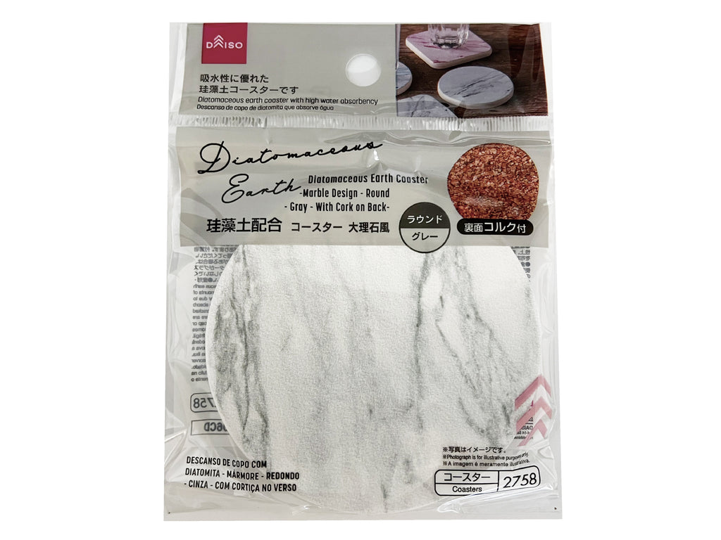 珪藻土配合コースター（大理石風、ラウンド、グレー、裏面コルク付） ダイソー(DAISO)