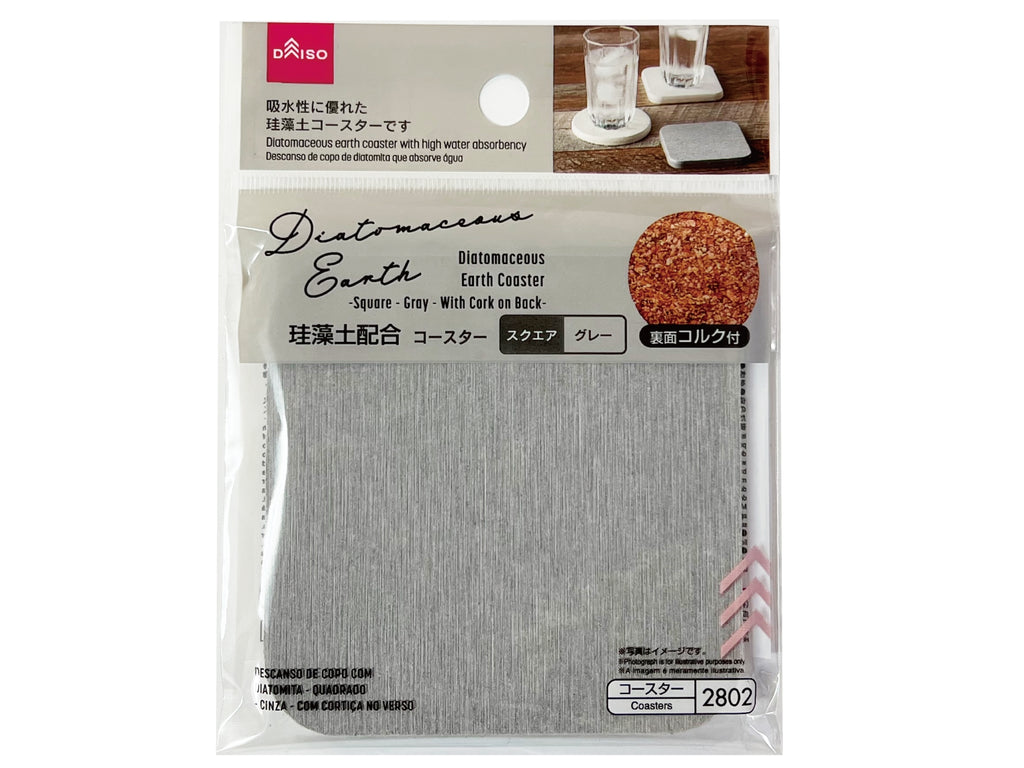 珪藻土配合コースター（スクエア、グレー、裏面コルク付） ダイソー(DAISO)
