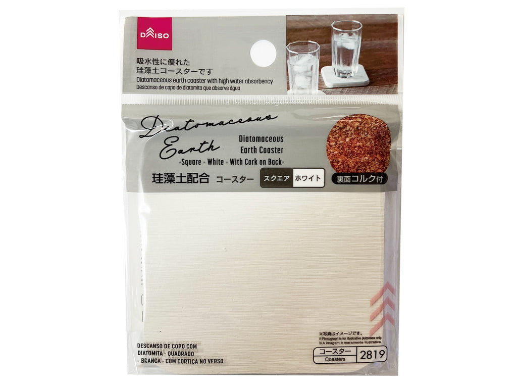 珪藻土配合コースター（スクエア、ホワイト、裏面コルク付） ダイソー(DAISO)