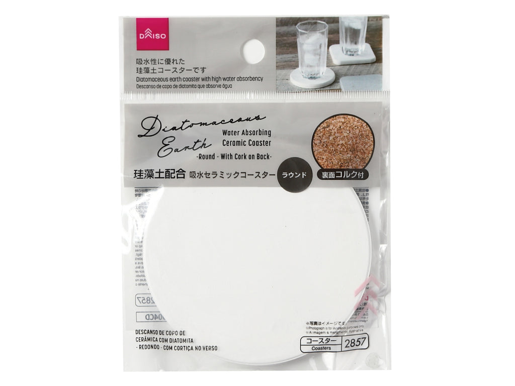 珪藻土配合吸水セラミックコースター（ラウンド、裏面コルク付） ダイソー(DAISO)
