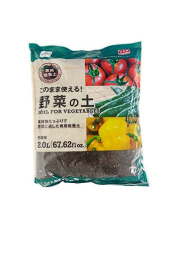野菜の土 ダイソー(DAISO)