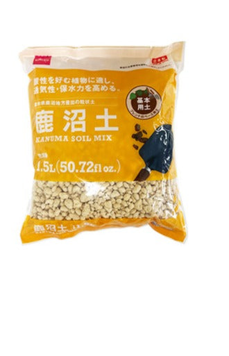 鹿沼土 ダイソー(DAISO)