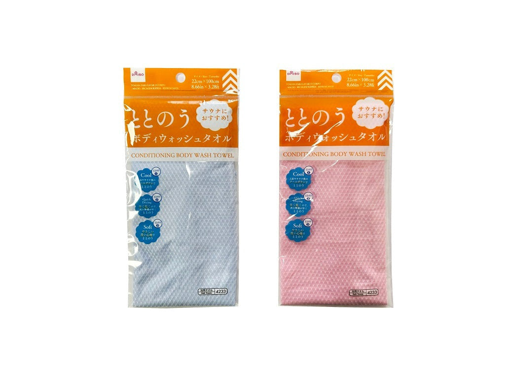 ととのうボディウォッシュタオル（ソフト、速乾、クール） ダイソー(DAISO)