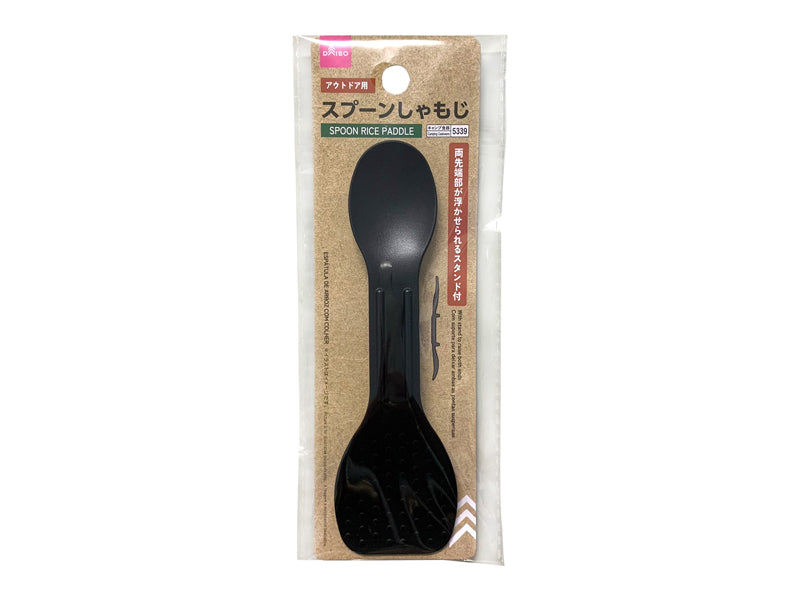 スプーンしゃもじ ダイソー(DAISO)