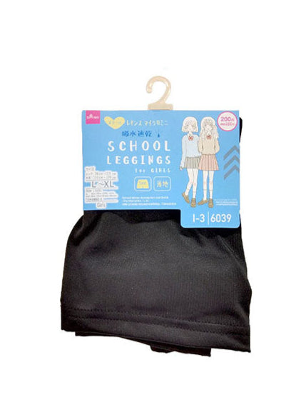 スクール吸水速乾マイクロミニ（Ｌ－ＸＬ） ダイソー(DAISO)