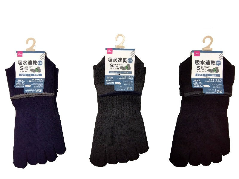 Ｓサポート５本指ショート（吸水速乾、トップライン） ダイソー(DAISO)