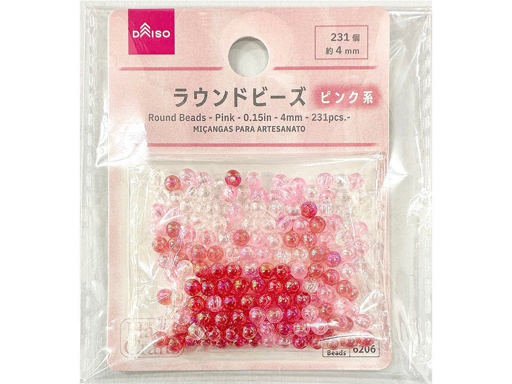 ラウンドビーズ（ピンク系、２３１個） ダイソー(DAISO)