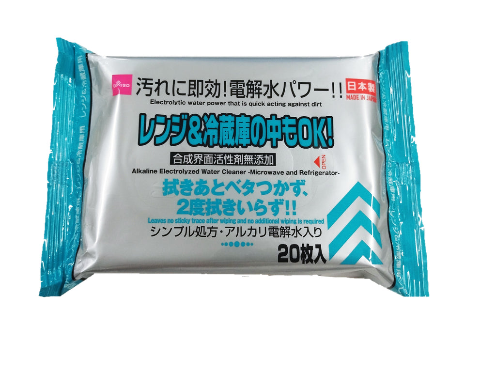 レンジ＆冷蔵庫用クリーナー ダイソー(DAISO)