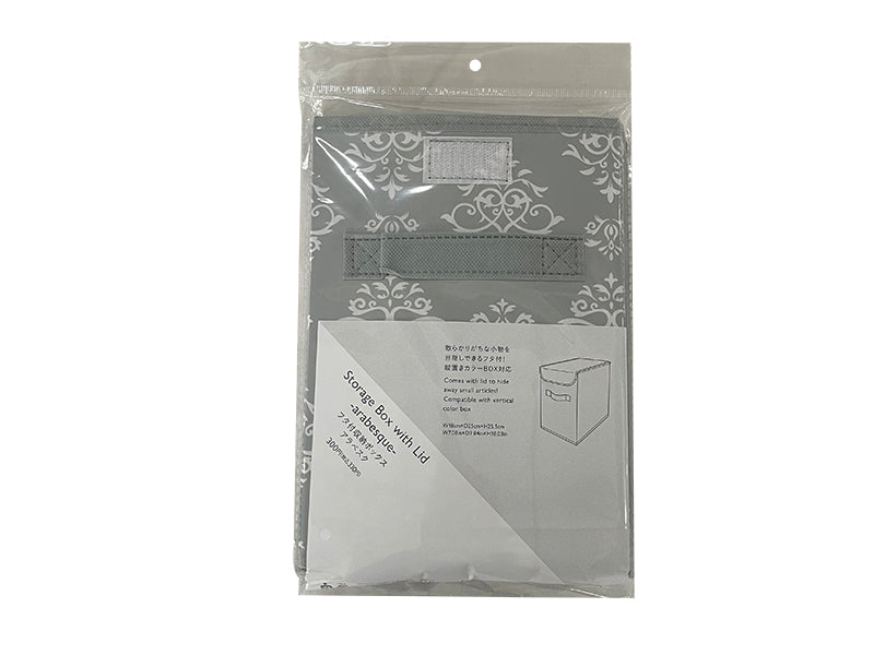 フタ付収納ボックス（アラベスク） ダイソー(DAISO)