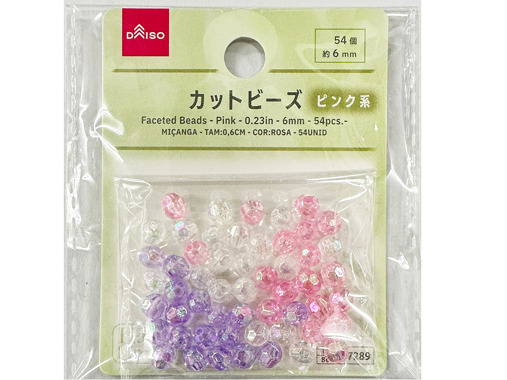 カットビーズ（ピンク系、５４個） ダイソー(DAISO)
