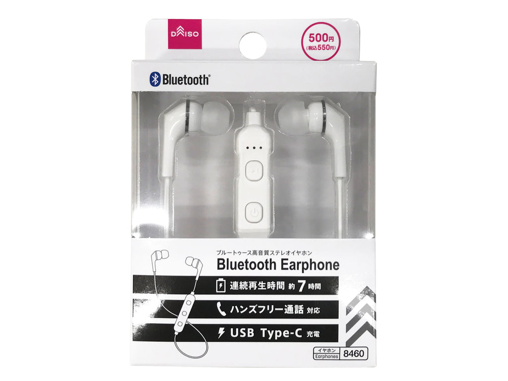 ブルートゥースイヤホン（ＢＴ００７） ダイソー(DAISO)