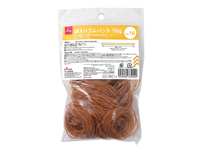 袋入ゴムバンド（Ｎｏ．１６） ダイソー(DAISO)