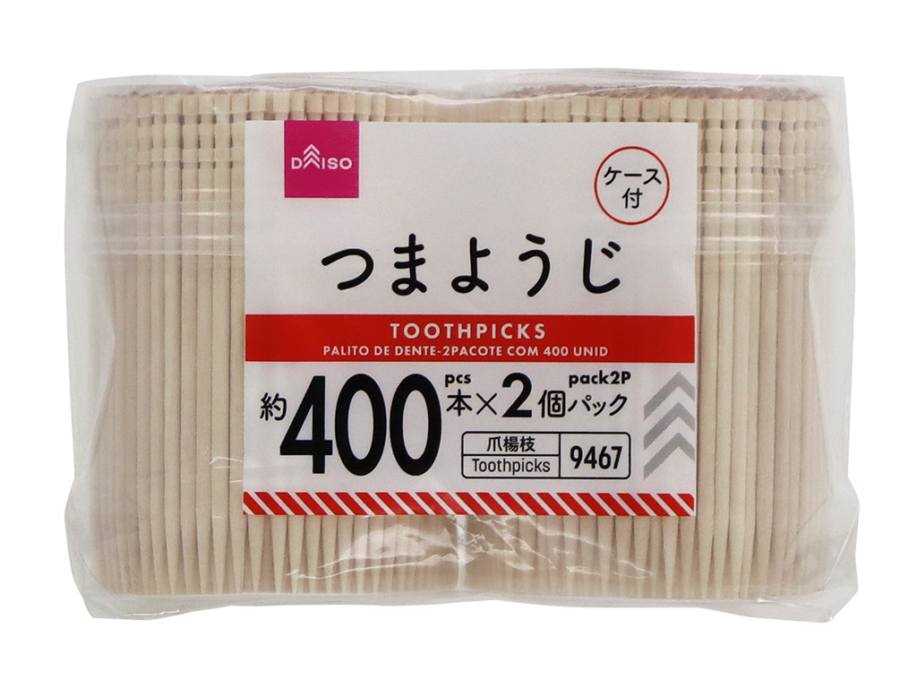 爪楊枝（４００本、２個） ダイソー(DAISO)