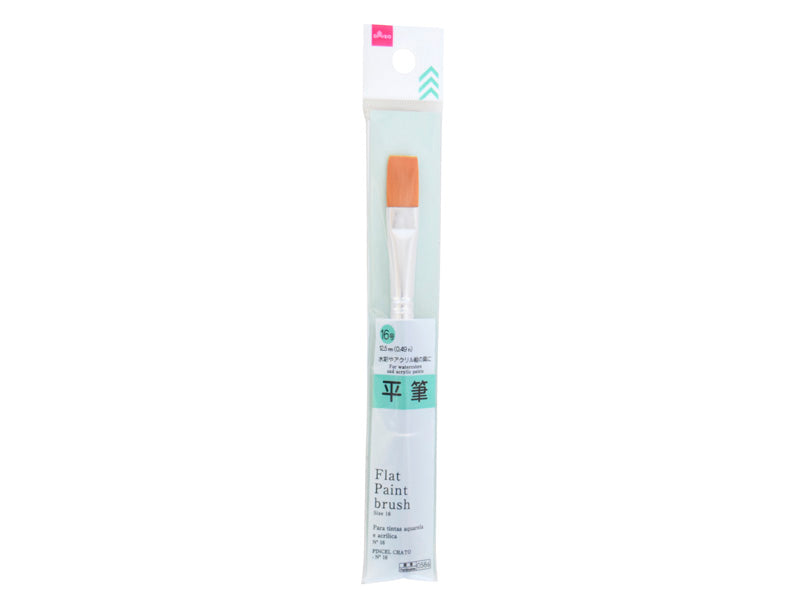 平筆（１６号） ダイソー(DAISO)